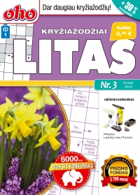 ID 1 oho Litas ID 1 oho Litas